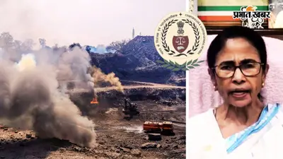 खनन परियोजनाओं में आदिवासियों के हितों की रक्षा करने में नाकाम रही ममता बनर्जी सरकार : CAG रिपोर्ट