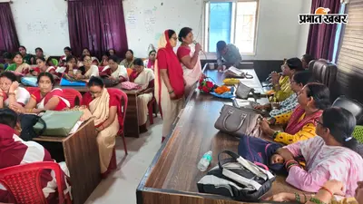 बगहा-दो में आंगनबाड़ी सेविकाओं की बैठक, लापरवाही पर कार्रवाई की चेतावनी