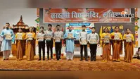 सरस्वती विद्या मंदिर में दो ई-पत्रिकाओं का हुआ लोकार्पण