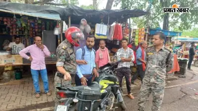 सावन की सोमवारी पर चैनपुर–रसूलपुर और तिलौता–चैनपुर मार्ग पर भारी वाहनों की एंट्री बंद, प्रशासन ने जारी किया आदेश