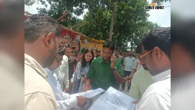 अहल्यास्थान मंदिर के सौंदर्यीकरण कार्य का डीएम ने लिया जायजा, समय पर काम पूरा करने के निर्देश