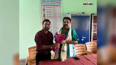 योगापट्टी के बासोपट्टी विद्यालय में प्रबंध समिति की बैठक, विधायक ने विकास कार्यों का दिया भरोसा