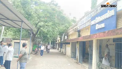 नालंदा : हिलसा में पेपरलेस रजिस्ट्री व्यवस्था से जमीन की खरीद-बिक्री ठप, वसीका नवीसों पर रोजी-रोटी का संकट