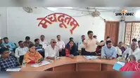 पंचायत समिति की बैठक में छाया जल संकट, ठप नल-जल योजना पर सदस्यों का हंगामा