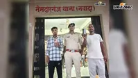 ऑपरेशन मुस्कान के तहत नेमदारगंज पुलिस ने लौटाई तीन लोगों की मुस्कान, गुम हुए मोबाइल किए सुपुर्द