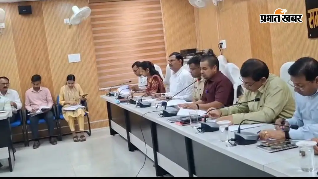 सुपौल में सूर्य घर योजना की समीक्षा, डीएम ने बैंकों को ऋण आवेदनों का शीघ्र निष्पादन करने का दिया निर्देश