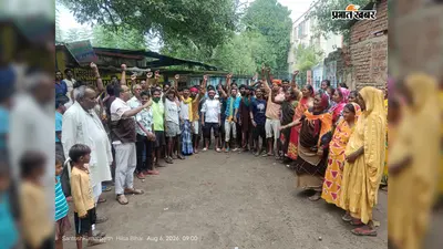नालंदा : हिलसा नगर परिषद के गेट पर कूड़े का ढेर लगाकर सफाई कर्मियों ने जड़ा ताला, चौथे दिन भी हड़ताल जारी