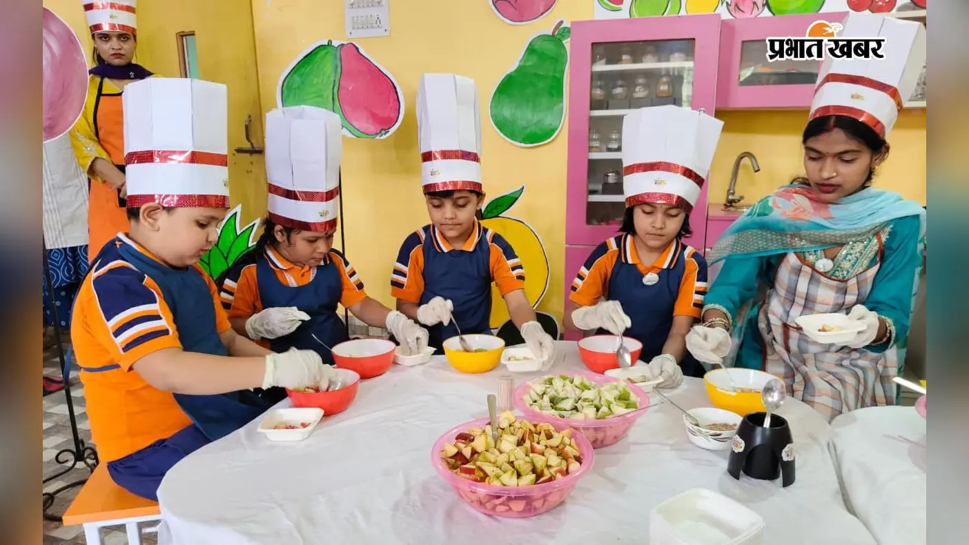 ग्रिजली स्कूल में यूकेजी के बच्चों ने बनाई फ्रूट चाट, खेल-खेल में सीखी स्वस्थ खानपान की आदत