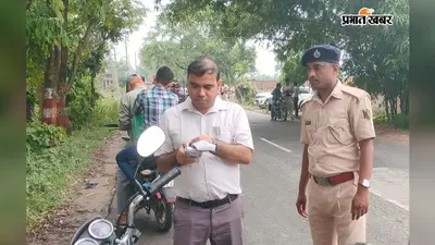 सहरसा में विशेष वाहन जांच अभियान, 46 वाहनों से 1.62 लाख रुपये जुर्माना, बसों की सुरक्षा व्यवस्था भी जांची गयी
