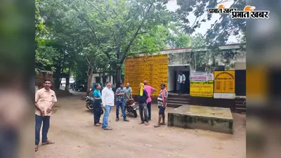 नवादा में अंचल कार्यालय परिसर से शिक्षक की बाइक चोरी, सीसीटीवी में कैद हुई वारदात