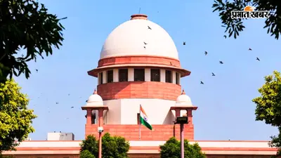 बंगाल बकाया DA मामला : सुप्रीम कोर्ट ने मॉनिटरिंग कमेटी से 2 दिन में मांगी विस्तृत रिपोर्ट