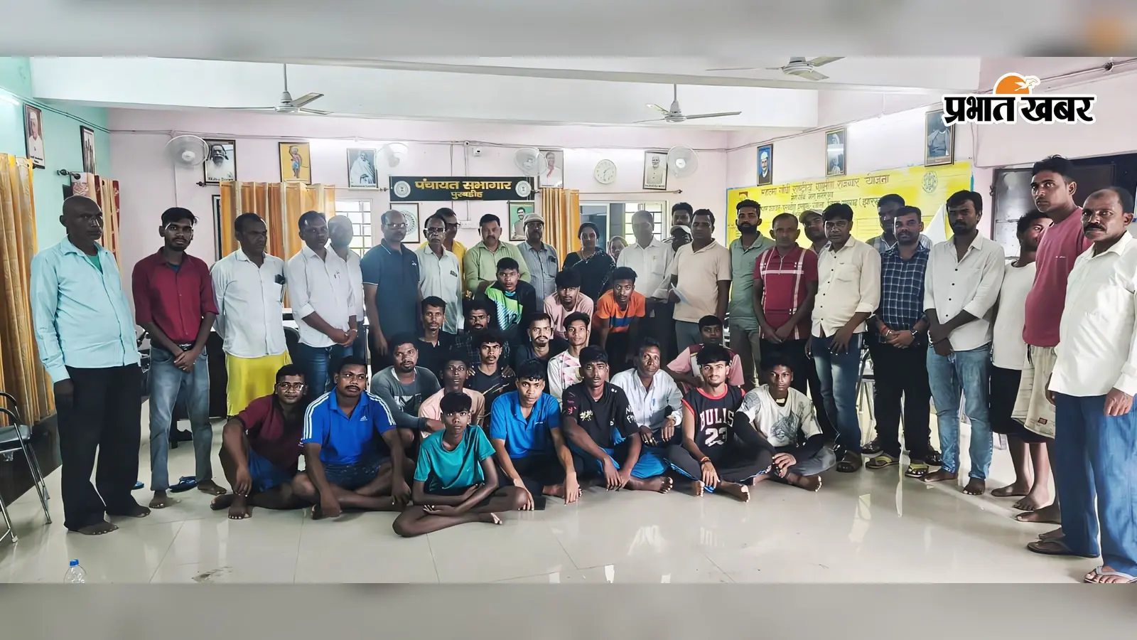 14 वर्षों बाद स्टेडियम निर्माण की उम्मीद जगी, ग्रामसभा में प्रस्ताव सर्वसम्मति से पारित