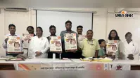 ब्रह्माकुमारीज का नशा मुक्त भारत अभियान, सारण में दिलाई गई नशामुक्ति की शपथ