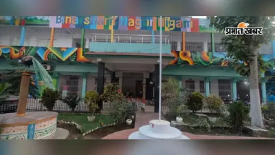 बिहारशरीफ में सभी दुकानदारों को ट्रेड लाइसेंस लेना होगा अनिवार्य, नगर निगम ने जारी किया निर्देश