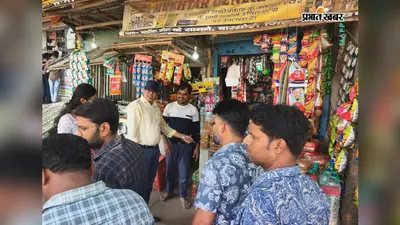 बारसोई में नगर पंचायत की कार्रवाई, प्लास्टिक जब्त, जुर्माना और ट्रेड लाइसेंस जांच से मचा हड़कंप