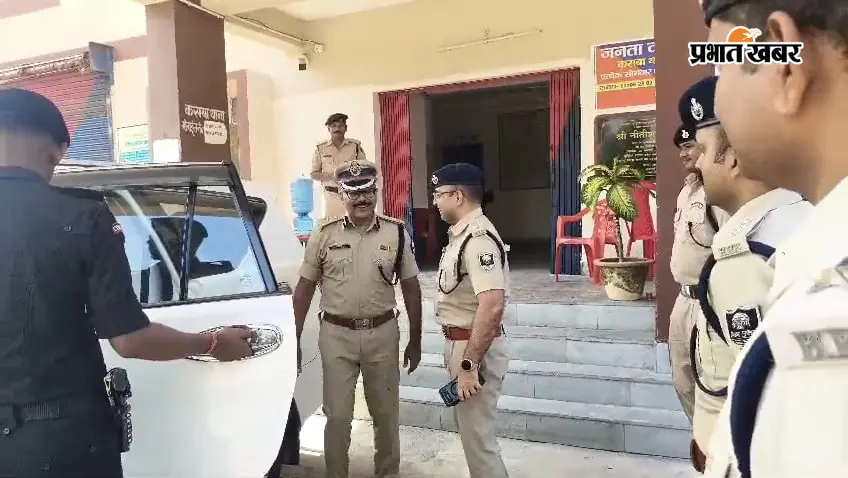 पूर्णिया के कसबा थाना पहुंचे IG, रिकॉर्ड, मालखाना और लंबित मामलों की समीक्षा कर दिए सख्त निर्देश