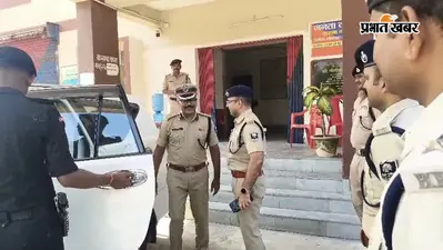 पूर्णिया के कसबा थाना पहुंचे IG, रिकॉर्ड, मालखाना और लंबित मामलों की समीक्षा कर दिए सख्त निर्देश