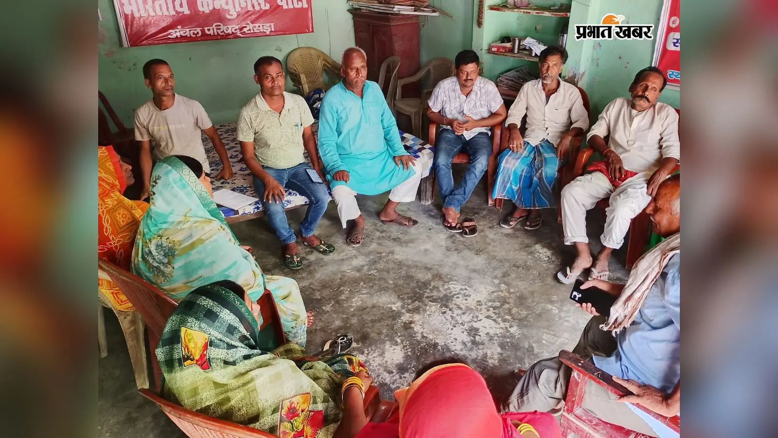 रोसड़ा में भाकपा की बैठक में पदयात्रा व दिल्ली रैली की तैयारियों पर चर्चा