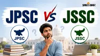 JPSC और JSSC में क्या अंतर है? आसान भाषा में समझें पोस्ट से लेकर सेलेक्शन तक की डिटेल