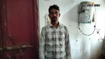 कैमूर: भैंसहट में जमीन को लेकर दो पक्षों में मारपीट, चार घायल