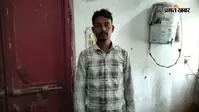 कैमूर: भैंसहट में जमीन को लेकर दो पक्षों में मारपीट, चार घायल