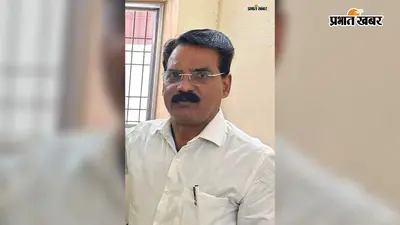 छात्र संघ चुनाव के लिए डॉ. अवधेश कुमार सिंह बने बेगूसराय के नोडल पदाधिकारी