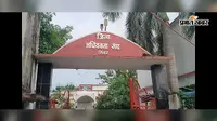 सीवान जिला अधिवक्ता संघ चुनाव की तैयारी तेज, प्रारंभिक मतदाता सूची जारी