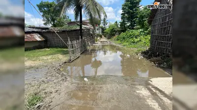 किशनगंज में 36 फीट सड़क पर कब्जे का आरोप, निर्माण कार्य अटका, ग्रामीणों ने जिला प्रशासन से मांगी मदद