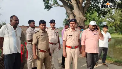 बांका के कटोरिया-देवघर कांवरिया पथ पर तालाब में मिला अज्ञात कांवरिया का शव, सुरक्षा व्यवस्था पर उठे सवाल