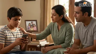 कम उम्र के बच्चों के व्यवहार में क्यों दिख रहे गंभीर बदलाव? साइकोलॉजिस्ट ने बताई वजह