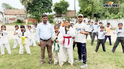 गोपालगंज: 36वीं राज्यस्तरीय ताइक्वांडो प्रतियोगिता के लिए एसए पब्लिक स्कूल की दो छात्राओं का चयन, मोतिहारी रवाना