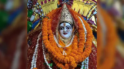 कटिहार के सार्वजनिक श्री दुर्गा मंदिर के लिए नई न्यास समिति का गठन, प्रबंधन और विकास की मिली जिम्मेदारी