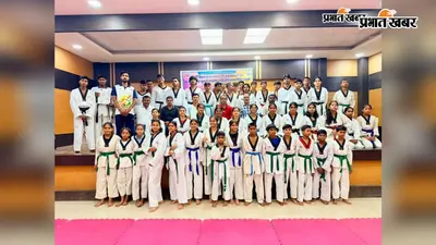 राज्य स्तरीय ताइक्वांडो प्रतियोगिता के लिए बेगूसराय टीम रवाना, खिलाड़ियों का हुआ सम्मान