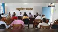 आरा में 15 अगस्त की तैयारियां तेज, जगदीशपुर में अधिकारियों की अहम बैठक, कई जरूरी निर्देश जारी
