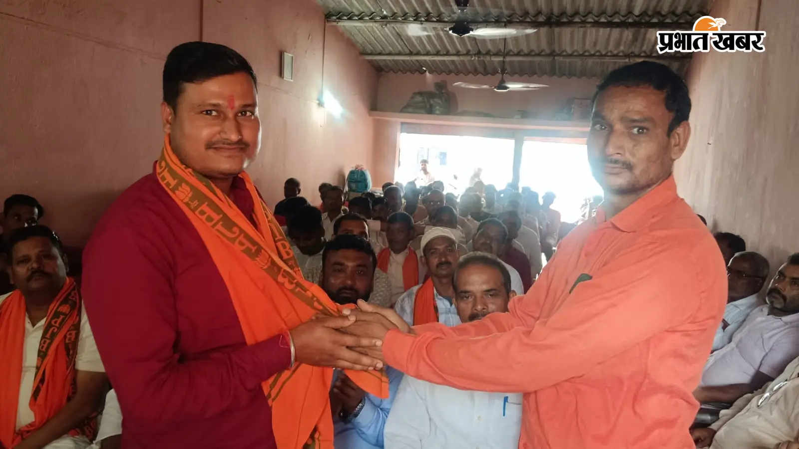 भाजपा की मासिक बैठक में संगठन को बूथ स्तर पर मजबूत बनाने पर जोर