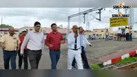 डीआरएम अमित सरन ने सोनपुर-बरौनी रेलखंड का किया सघन निरीक्षण, सुरक्षा और यात्री सुविधाओं की ली जानकारी