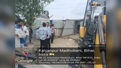सुप्रीम कोर्ट के आदेश पर एनएच-27 किनारे चला बुलडोजर, बरहीमां में हटाया गया अतिक्रमण