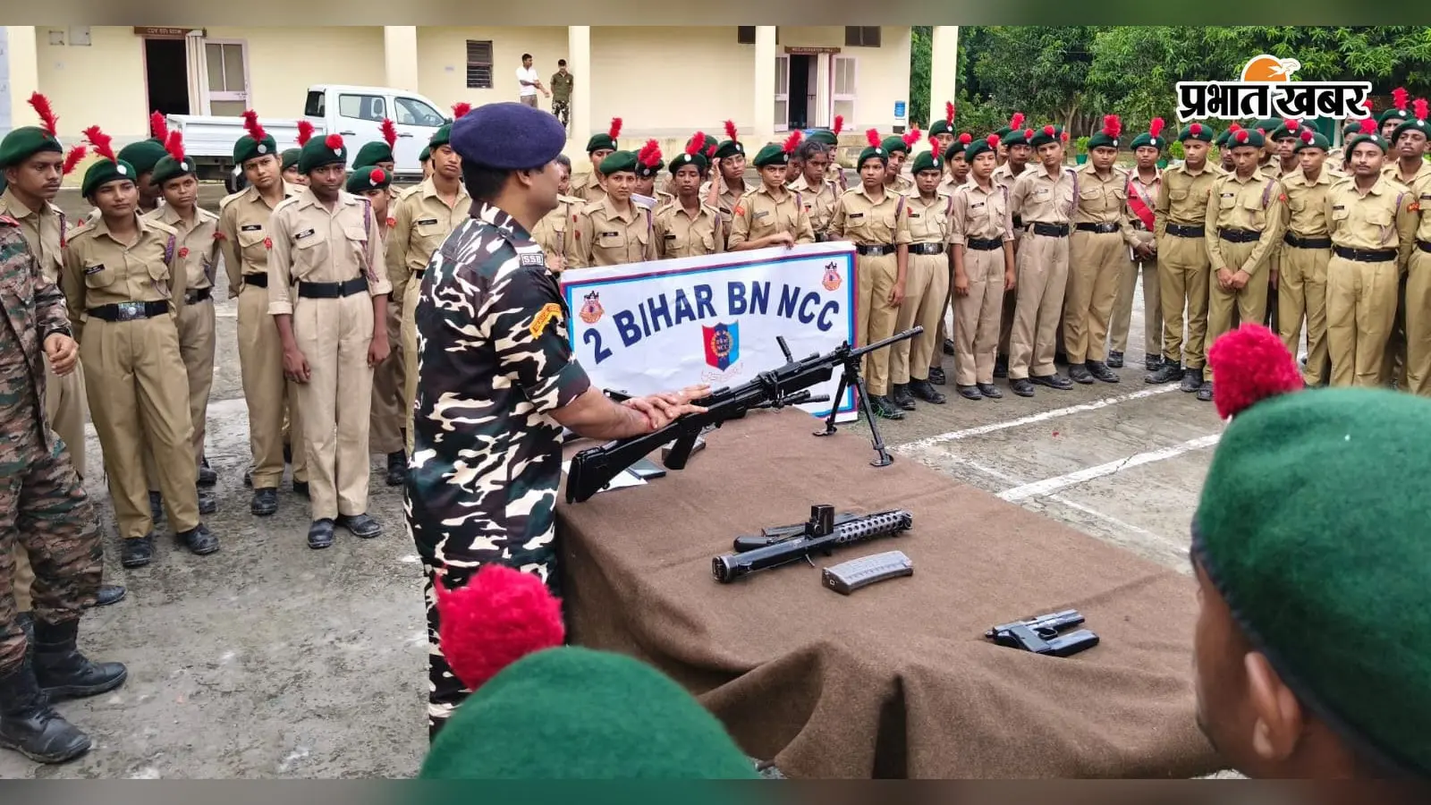 सुरसंड के मॉडल स्कूल में NCC कैंप का आयोजन, कैडेट्स को रायफल व ड्रोन की मिली जानकारी