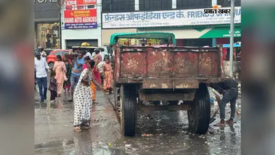 गया जी में निगमकर्मियों की हड़ताल खत्म, 8 दिन बाद शहर से 4000 टन कचरा हटाने का अभियान शुरू