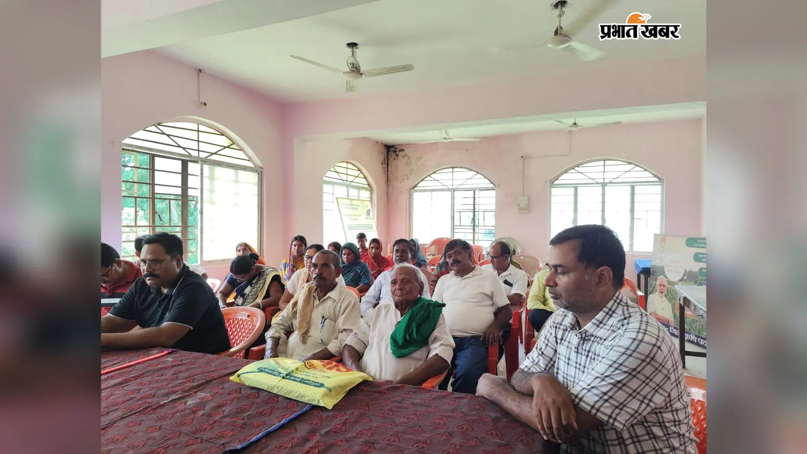 मुरलीगंज में किसानों को दलहनी फसलों की वैज्ञानिक खेती का प्रशिक्षण, कीट एवं रोग प्रबंधन की दी जानकारी