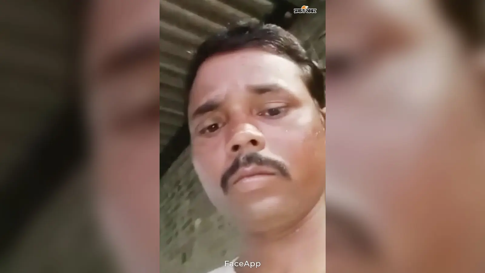 धान रोपनी के लिए पंजाब गया युवक 60 दिन से लापता, पत्नी ने एसपी से लगाई गुहार