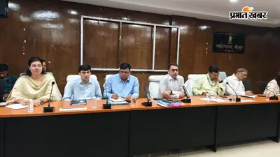 भोजपुर डीएम की हाई लेवल बैठक, डिग्री कॉलेज, लैंडफिल और जलमीनार परियोजनाओं पर दिए निर्देश