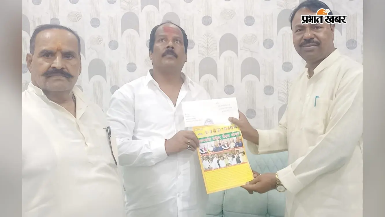 वैश्य क्रांति सम्मेलन की तैयारी तेज, सात अगस्त को होगी समीक्षा बैठक