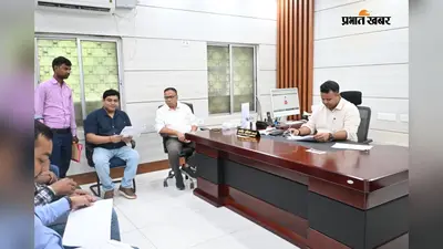 गोपालगंज में जैव-चिकित्सा अपशिष्ट प्रबंधन की समीक्षा, डीएम ने दिए नियमों के शत-प्रतिशत पालन के निर्देश