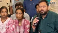 बंटी यादव हत्याकांड पर तेजस्वी यादव का ऐलान, बच्चों की पढ़ाई का खर्च उठाएगी RJD, परिवार को ₹5 लाख की सहायता