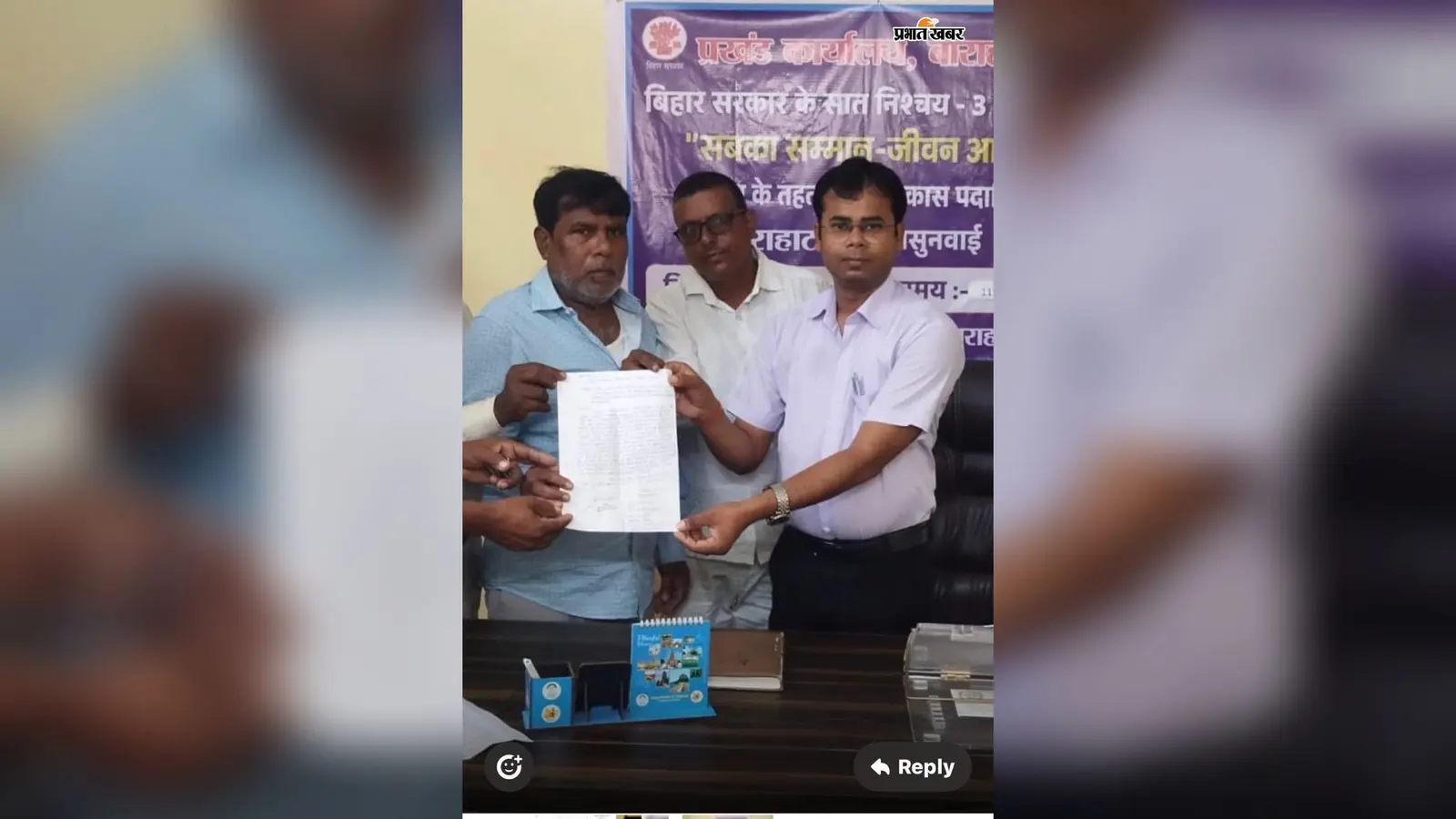 बांका के पंजवारा अंडरपास में 5 फीट पानी, कांवरिये और स्कूली बच्चे रेलवे ट्रैक पार करने को मजबूर