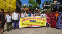 फारबिसगंज नगर परिषद कर्मचारियों की हड़ताल, तीन सूत्री मांगों को लेकर जोरदार प्रदर्शन, सरकार को चेतावनी