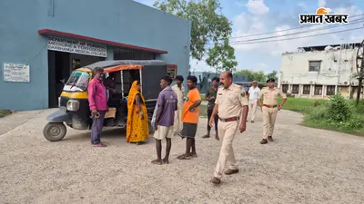 Darbhanga News: डीएमसीएच से लापता बुजुर्ग का चार दिन बाद खेत में मिला शव