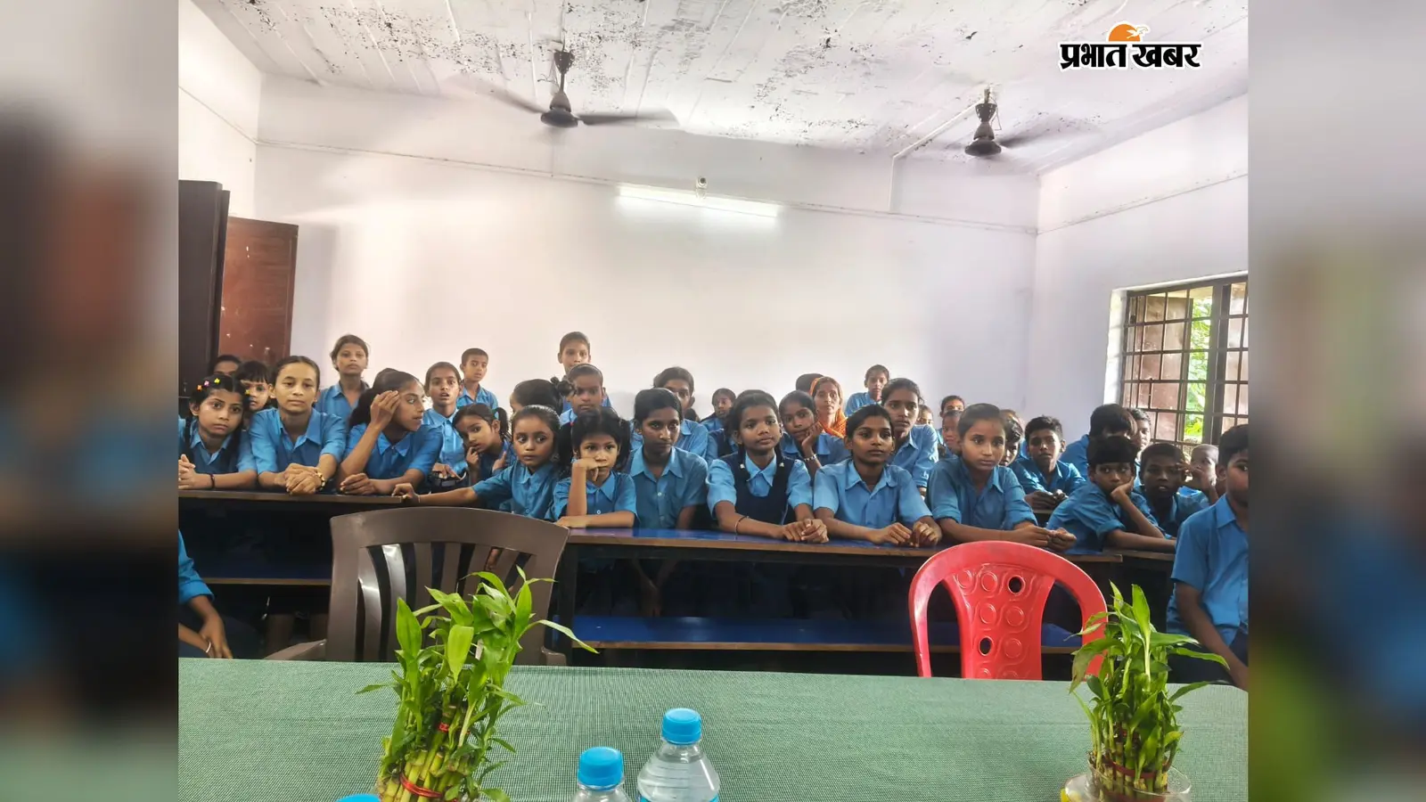 बक्सर: सरकारी स्कूलों की नई समय-सारणी जारी: अब शनिवार को होगा हाफ डे, ढाई साल बाद बदला नियम