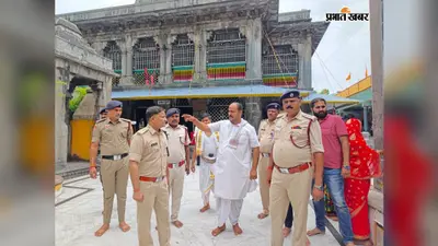 गया जी के विष्णुपद मंदिर समेत 60 स्थानों का फायर ऑडिट, 40 भवनों में मिली अग्नि सुरक्षा की कमी